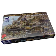 BRONCO BRO3138 1:35 德國軍Pz I F型輕型坦克車VK18.01坦克塑膠模型, 1個