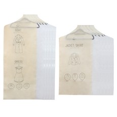 KAZT Smart Basic 衣物防塵套 西裝 5入 + 大衣 5入, 1套