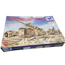 BRONCO BRO3119 1:35 독일군 88mmL71 Flak 41형방공포&Sd Ah 202트레일러 포병 프라모델, 1개