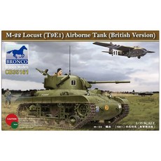 BRONCO BRO3146 1:35 M22 Locust T9E1空降坦克英國軍規格塑膠模型, 1個