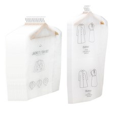 KAZT 基本款外套防塵套 白色+大衣外套防塵套, 1套