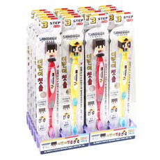 SANDBOX FRIENDS 兒童牙刷 6~12歲用, 混色, 20入, 1件