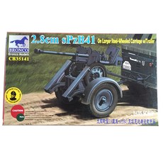 BRONCO BRO3137 1:35 2.8cm sPzB-41 大型鋼輪大型坦克炮&拖車步兵塑膠模型, 1個