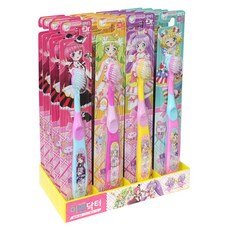 兒童牙刷, 混色, 20入, 1件