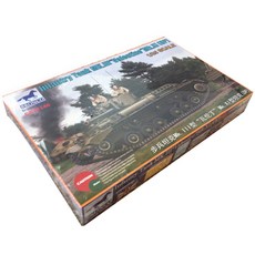 BRONCO BRO3141 1:35步兵戰車Mk III Valentine MkXI OP型 坦克車塑膠模型, 1個