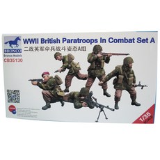 BRONCO BRO3129 1:35二戰英國傘兵套組步兵塑料模型, 1套