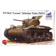 BRONCO BRO3147 1:35 美國軍隊M22 Locust T9E1空降坦克塑膠模型, 1個