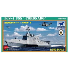 BRO3218BRONCO 1:350美國LCS 4近海戰鬥艦Coronado塑膠模型, 1個