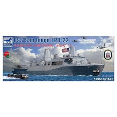 BRO3229BRONCO 1:350 美國海軍LPD 22登陸艦 San Diego號 塑膠模型, 1個