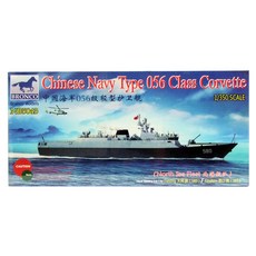 BRONCO 海軍056級輕型護衛艦Datong580/Yingkou581模型 BRO3234 1:350, 1個