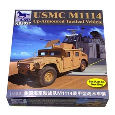 BRO3228BRONCO 1:350 美國海軍陸戰隊M1114裝甲型戰術車輛塑膠模型, 1個