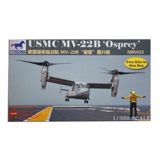 BRO3223BRONCO 1:350 美國海軍陸戰隊 MV 22B Osprey直升機塑膠模型, 1個