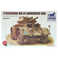 BRO3242BRONCO 1:48 Staghound Mk. III型裝甲車模型, 1個
