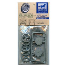 BRO3255BRONCO 1:35 德軍Sdkfz.221裝甲車電氣型輪胎零件, 1 個