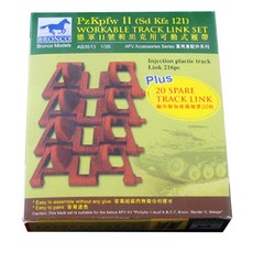 BRO3251BRONCO 1:35 德國II型坦克可變式卡特彼勒零件, 1 個