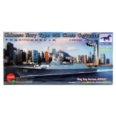 BRONCO 海軍056級輕型護衛艦Huizhou596/Qinzhou597模型 BRO3232 1:350, 1個