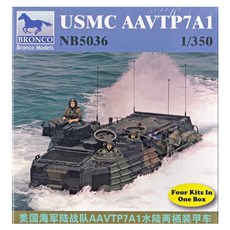 BRO3227BRONCO 1:350 美國海軍陸戰隊AAVTP7A1兩棲裝甲車塑膠模型, 1個
