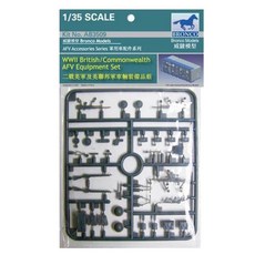 BRO3247BRONCO 1:35 英國陸軍 AFV 裝備套組 Parts Parts, 1 個