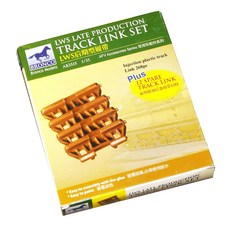 BRO3253BRONCO 1:35 LWS後期型Caterpillar組件零件, 1 個