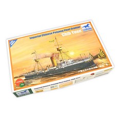 BRO3210BRONCO 1:350清朝海軍巡洋艦致遠號塑膠模型, 1個