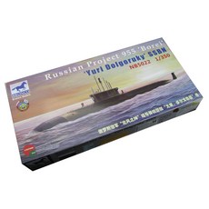 BRO3214BRONCO 1:350俄羅斯海軍Borei級誘導核潛水艇Yuri Dolgoruky塑膠模型, 1個