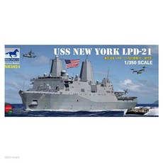 BRO3216BRONCO 1:350 美國海軍兩棲艦 LPD 21 Newyork 塑膠模型, 1個