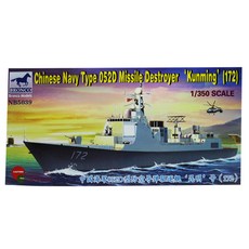 BRONCO 海軍052D型防空導彈驅逐艦昆明號172模型 BRO3230 1:350, 1個