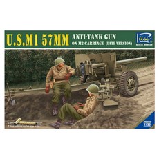 RIICH RCH3339 1:35 美軍M1 57mm型反坦克炮後期型塑膠模型, 1個