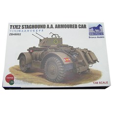 BRONCO BRO3243 1:48 T17E2 Staghound防空型裝甲車塑膠模型, 1個