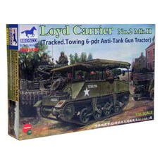 BRONCO 1:35 Loyd卡特彼勒式6Pdr反坦克炮拖車塑膠模型, 1個