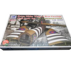 1 : 35比例英國霍薩滑翔機機翼&機尾模型, 1盒