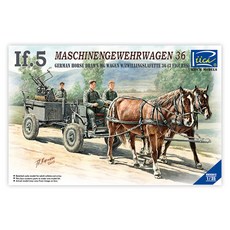 BRONCO 1:35德國軍IF.5馬上突擊車MG34機槍+馬2入+士兵3入塑膠模型, 1個