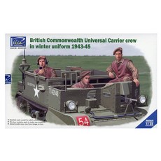 RIICH RCH3343 1:35 英國陸軍/盟軍坦克乘員組 3 人套組塑料模型 1943-1945, 1套