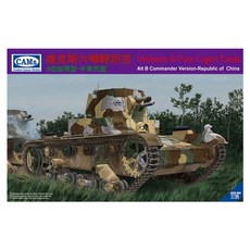 RIICH RCH3353 1:35 Vickers6t輕型坦克 B型指揮車 中華民國塑膠模型, 1個