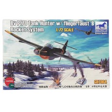BRONCO 1:72 Blohm & Voss BV P178 Tank Hunter Fliegerfaust B火箭搭載塑膠模型, 1個