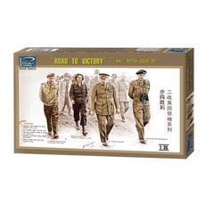 RIICH RCH3341 1:35二戰英國陸軍領袖套組勝利之路塑料模型, 1套