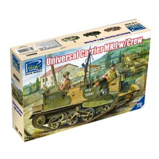 BRONCO 1:35 英國/加拿大Mk.1型多功能卡特彼勒式裝甲運輸車組員塑膠模型, 1個