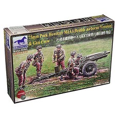 BRONCO 1:35 75 毫米榴彈砲 M1A1 英國陸軍空降砲兵士兵套組塑料模型, 1個