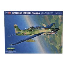 Hobby Boss HBS3374 1:48 巴西EMB312 Tucano塑膠模型, 1個