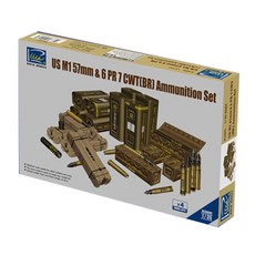 軍隊零件模型 57mm 4入組, 1個