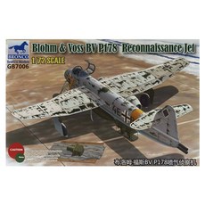 BRONCO 1:72 Blohm & Voss BV P178 噴射偵察機塑膠模型, 1個