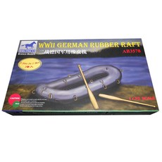1 : 35比例德國橡皮艇模型 2個組, 1組