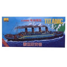 MiniHobbyModels MHM3367 1/600泰坦尼克號塑膠模型, 1個