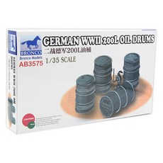 BRONCO 1:35 二戰德軍 200L油桶 零件模型塑膠模型, 1個