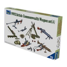 BRONCO 1:35 二戰英國陸軍和歐洲陸軍武器套組 A 零件零件塑料模型, 1個