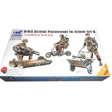 BRONCO 1:35 二戰英國陸軍傘兵套組 B 塑料模型, 1個
