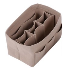 MoM so near 毛氈多格收納袋, 米色