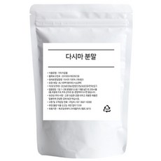 강산농원 다시마 분말, 225g, 1개