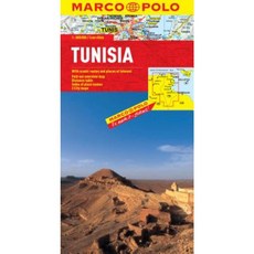 Tunisia Map Folded, Marco Polo