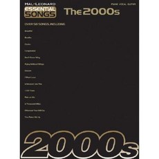 經典歌曲 - 2000 年代平裝本, 哈爾倫納德出版公司